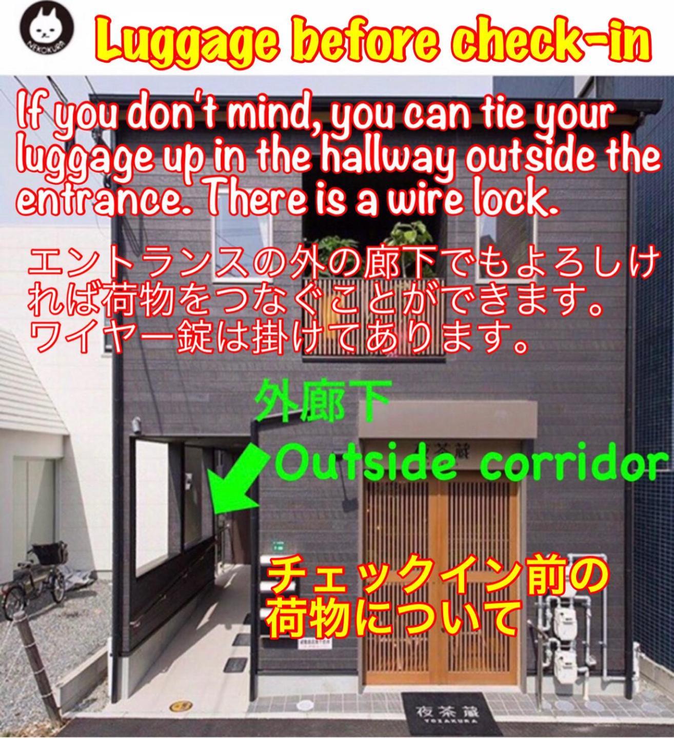 Nekokura Hostel Fukuoka  Exterior photo