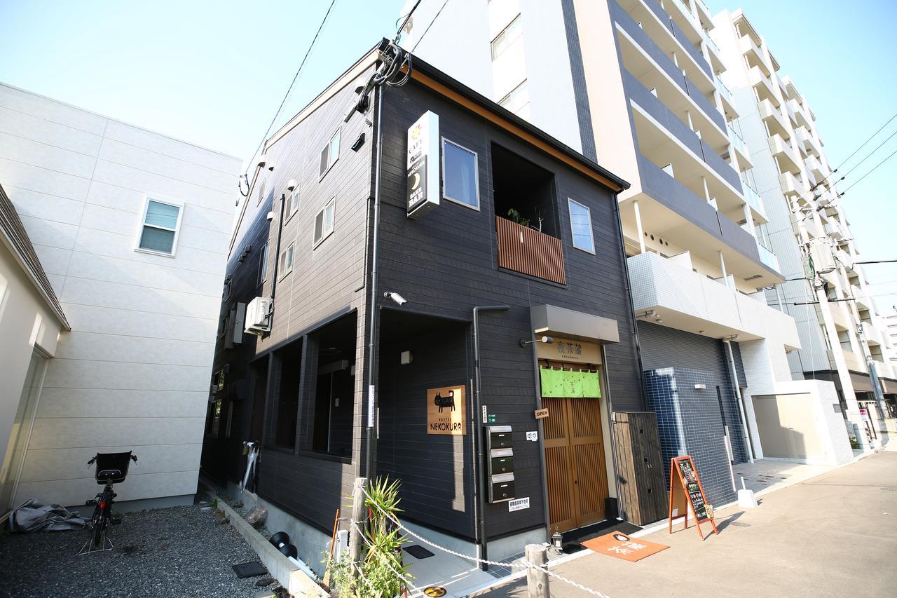 Nekokura Hostel Fukuoka  Exterior photo